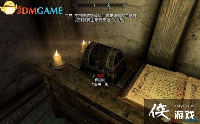 �Ϲž���5���ư�֧������С��ί�ɵ�����ͼ�Ĺ���