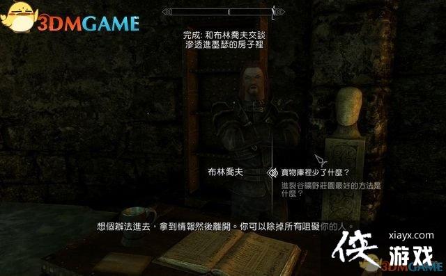 �Ϲž���5���ư�֧������׷��ͼ�Ĺ���