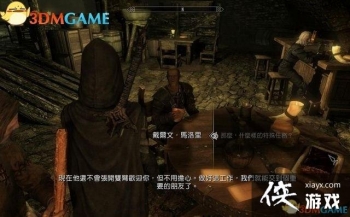 �Ϲž���5���ư�֧��������³�ί�� С������ͼ�Ĺ���