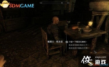 �Ϲž���5���ư�֧�����������ί�ɵ�����ͼ�Ĺ���