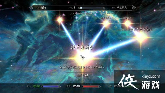 �Ϲž���5�����ѶȻ���ʦ����