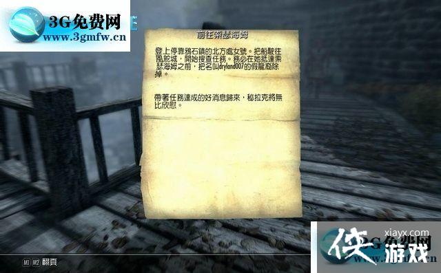 �Ϲž���5���ư�DLC����ͼ�Ĺ���