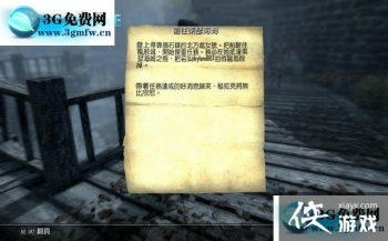 �Ϲž���5���ư�DLC����ͼ�Ĺ���