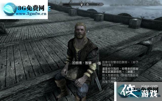 �Ϲž���5���ư�DLC����ͼ�Ĺ���