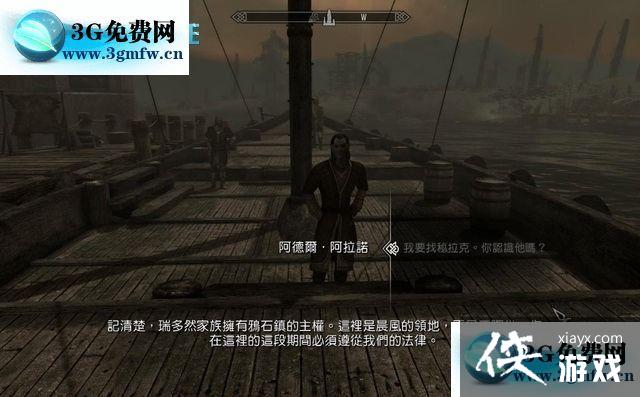 �Ϲž���5���ư�DLC����ͼ�Ĺ���