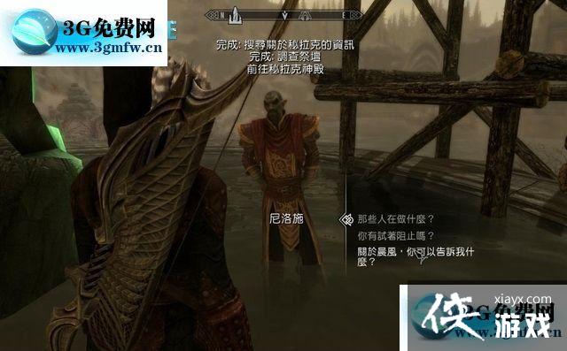 �Ϲž���5���ư�DLC����ͼ�Ĺ���