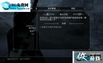 �Ϲž���5���ư�DLC��������/ĺ������ͼ�Ĺ���