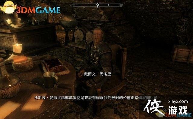 �Ϲž���5���ư�֧���������ί�� ��ĺ��Ӱͼ�Ĺ���