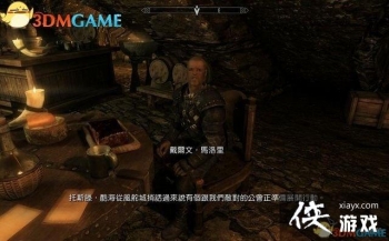 �Ϲž���5���ư�֧���������ί�� ��ĺ��Ӱͼ�Ĺ���