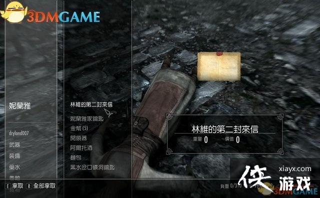 �Ϲž���5���ư�֧���������ί�� ��ĺ��Ӱͼ�Ĺ���