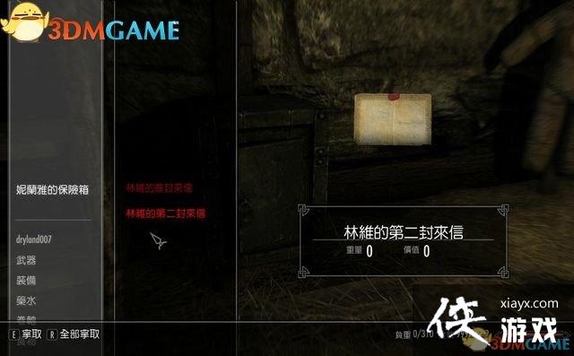 �Ϲž���5���ư�֧���������ί�� ��ĺ��Ӱͼ�Ĺ���