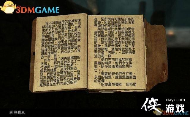 �Ϲž���5���ư�֧������ڰ��ع�ͼ�Ĺ���