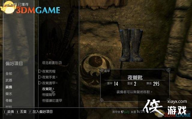 �Ϲž���5���ư�֧�������ؽ�������ͼ�Ĺ���