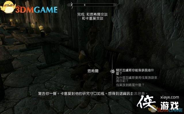 �Ϲž���5���ư�֧��������ѵĻش�ͼ�Ĺ���