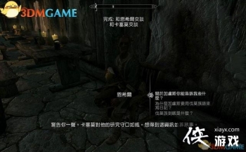 �Ϲž���5���ư�֧��������ѵĻش�ͼ�Ĺ���