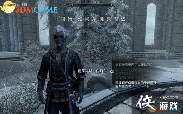 �Ϲž���5���ư�֧���������ϵ��ʽħ��ͼ�Ĺ���