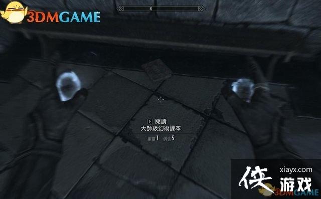 �Ϲž���5���ư�֧���������ϵ��ʽħ��ͼ�Ĺ���