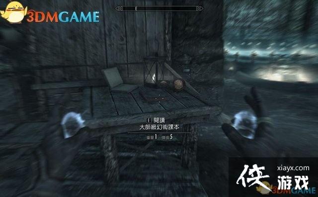 �Ϲž���5���ư�֧���������ϵ��ʽħ��ͼ�Ĺ���