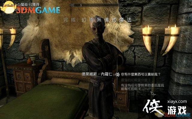 �Ϲž���5���ư�֧���������ϵ��ʽħ��ͼ�Ĺ���