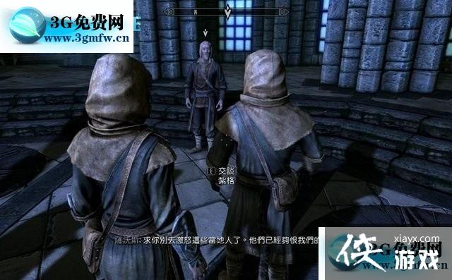 上古卷轴5重制版支线任务冬堡魔法学院图文攻略 上古卷轴5重制版支线任务冬堡魔法学院图文攻略