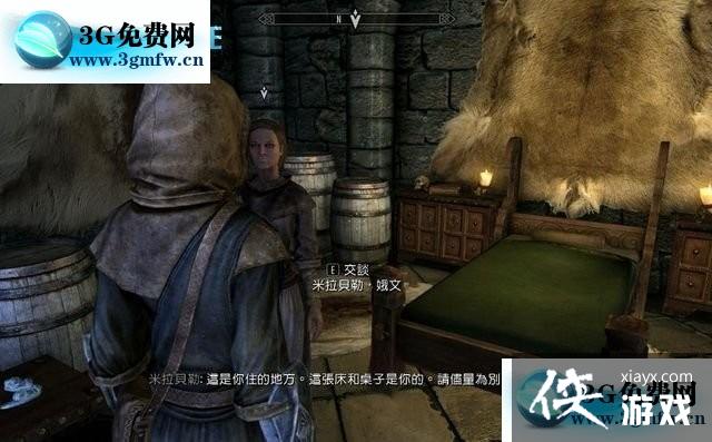 上古卷轴5重制版支线任务冬堡魔法学院图文攻略 上古卷轴5重制版支线任务冬堡魔法学院图文攻略