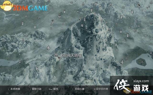 上古卷轴5重制版支线任务毁灭系仪式魔法图文攻略 上古卷轴5重制版支线任务毁灭系仪式魔法图文攻略