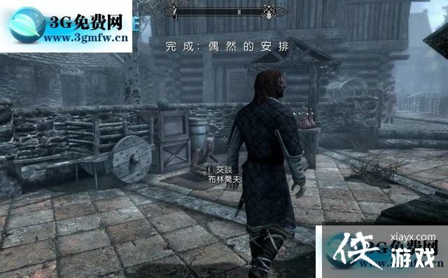 上古卷轴5重制版主线任务图文攻略 上古卷轴5重制版主线任务图文攻略