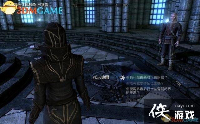 �Ϲž���5���ư�֧���������Ŭ˹֮��ͼ�Ĺ���