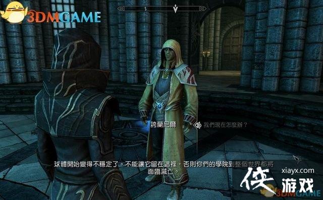 �Ϲž���5���ư�֧���������Ŭ˹֮��ͼ�Ĺ���