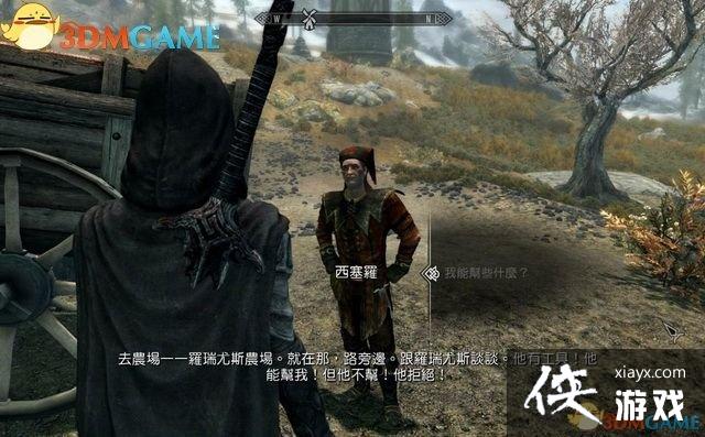 �Ϲž���5���ư�ڰ��ֵܻ�����ͼ�Ĺ���