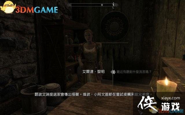 �Ϲž���5���ư�ڰ��ֵܻ�����ͼ�Ĺ���