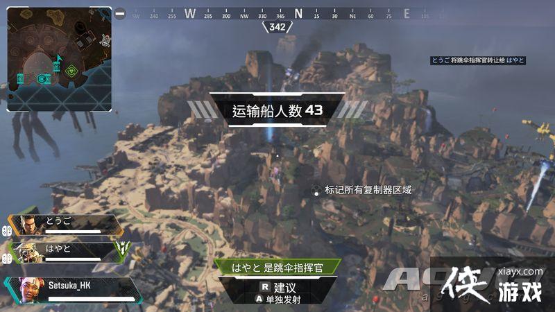 ��ApexӢ�ۡ�Switch�����⣺ǿŤ�Ĺ���Ĳ�̫��