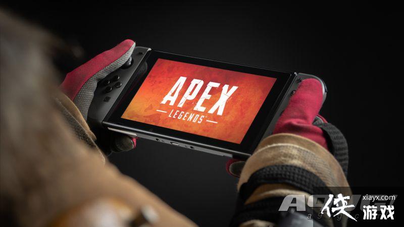 ��ApexӢ�ۡ�Switch�����⣺ǿŤ�Ĺ���Ĳ�̫��