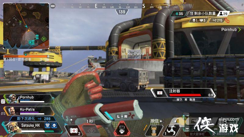 ��ApexӢ�ۡ�Switch�����⣺ǿŤ�Ĺ���Ĳ�̫��