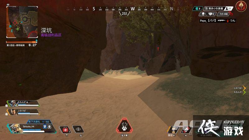 ��ApexӢ�ۡ�Switch�����⣺ǿŤ�Ĺ���Ĳ�̫��