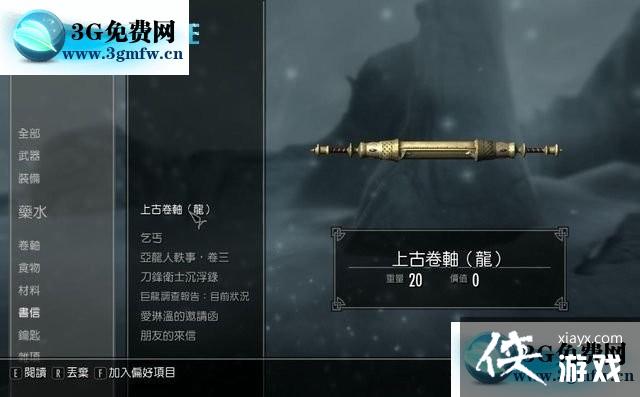 �Ϲž���5���ư���������¶������ͼ�Ĺ���