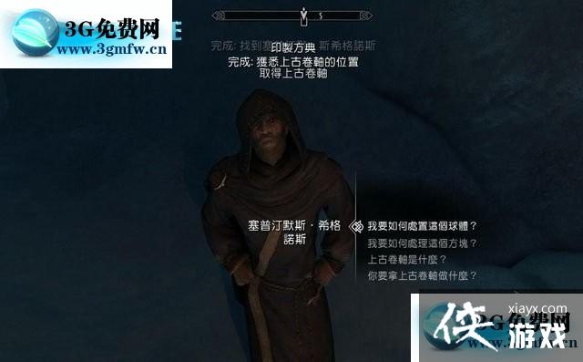 �Ϲž���5���ư����������Ϲ�֪ʶͼ�Ĺ���