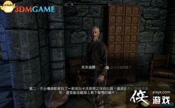 �Ϲž���5���ư�֧������任ϵ��ʽħ��ͼ�Ĺ���