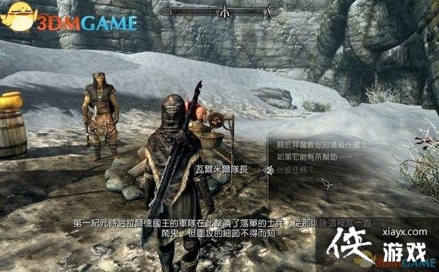 �Ϲž���5���ư�֧������任ϵ��ʽħ��ͼ�Ĺ���