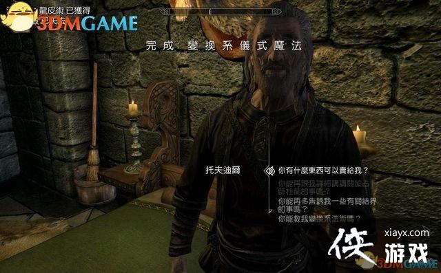 �Ϲž���5���ư�֧������任ϵ��ʽħ��ͼ�Ĺ���