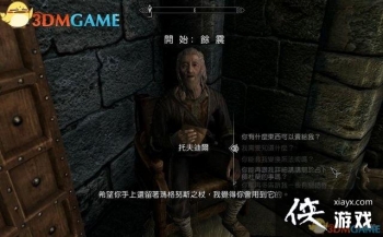 �Ϲž���5���ư�֧����������ͼ�Ĺ���