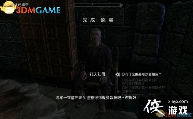 �Ϲž���5���ư�֧����������ͼ�Ĺ���