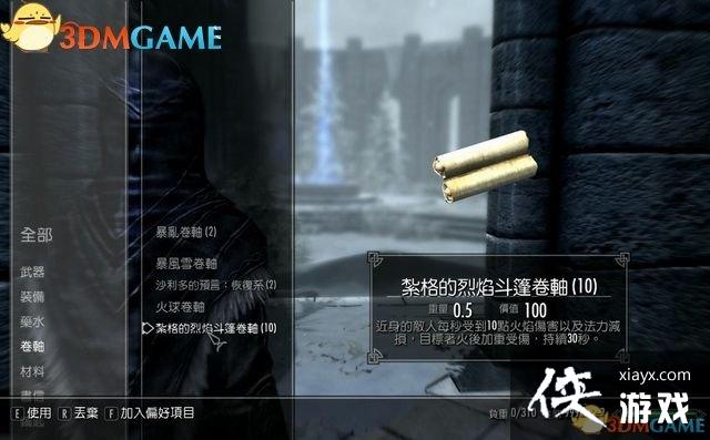 �Ϲž���5���ư�֧�����������ʵ��ͼ�Ĺ���