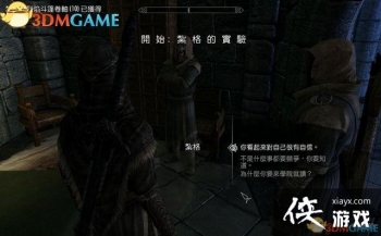 �Ϲž���5���ư�֧�����������ʵ��ͼ�Ĺ���