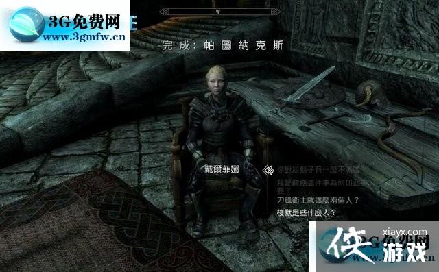 �Ϲž���5���ư�����������ͼ�ɿ�˹ͼ�Ĺ���