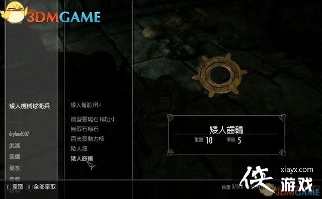 �Ϲž���5���ư�֧�������ڶ���Ŭ��ͼ�Ĺ���