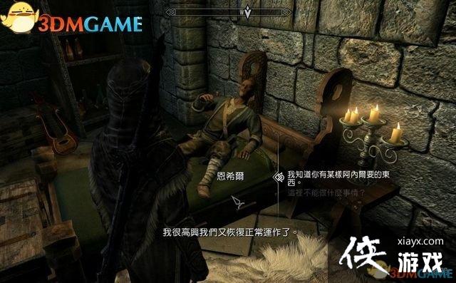 �Ϲž���5���ư�֧�������ڶ���Ŭ��ͼ�Ĺ���