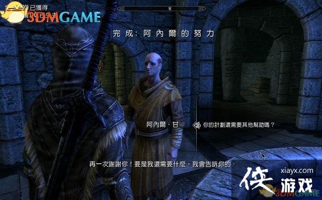 �Ϲž���5���ư�֧�������ڶ���Ŭ��ͼ�Ĺ���