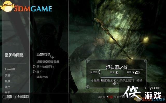 �Ϲž���5���ư�֧�������ڶ���Ŭ��ͼ�Ĺ���