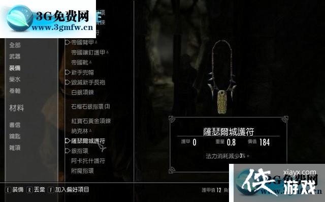 �Ϲž���5���ư�֧��������ɪ����֮��ͼ�Ĺ���